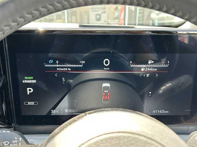 日産 セレナ e－パワー ルキシオン 栃木県 2023(令5)年 4.2万km ミディアムブルーメタリック エマージェンシーブレーキ/純正フリップダウンモニター/純正ナビ/フルセグTV/Bluetooth/USB/プロパイロット/インテリジェントアラウンドビューモニター/ビルトインETC/シートヒーター/両側パワースライドドア/インテリジェントクルーズコントロール/プッシュスタート/ステアリングリモコン/LEDオートライト/LEDフォグランプ/純正16インチAW/アイドリングストップ/横滑り防止装置/ハンドルヒーター/クリアランスソナー/電動格納ミラー/ワイヤレス充電