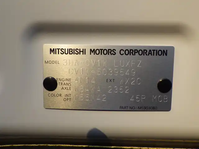 三菱 デリカＤ：５ シャモニー 千葉県 2025(令7)年 0.1千km 白 パートタイム4WD/e-Assist/ALPINE12.8型フリップダウンモニター/D:5専用11型ナビ/　CD/DVD/Bluetooth/フルセグTV/全周囲カメラ/両側パワースライドドア/パワーバックドア/レーダークルーズコントロール/LEDオートライト/ハーフレザーシート/シートヒーター/パワーシート/純正18インチアルミホイール/パドルシフト/レーンキープアシスト/ステアリングヒーター/ステアリングリモコン/スマートキー