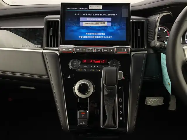 三菱 デリカＤ：５ シャモニー 新潟県 2025(令7)年 0.1千km 白 パートタイム4WD/e-Assist/ALPINE12.8型フリップダウンモニター/D:5専用11型ナビ/　CD/DVD/Bluetooth/フルセグTV/全周囲カメラ/両側パワースライドドア/パワーバックドア/レーダークルーズコントロール/LEDオートライト/ハーフレザーシート/シートヒーター/パワーシート/純正18インチアルミホイール/パドルシフト/レーンキープアシスト/ステアリングヒーター/ステアリングリモコン/スマートキー