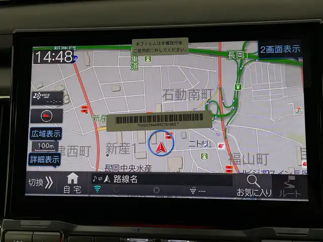 三菱 デリカＤ：５ シャモニー 新潟県 2025(令7)年 0.1千km 白 パートタイム4WD/e-Assist/ALPINE12.8型フリップダウンモニター/D:5専用11型ナビ/　CD/DVD/Bluetooth/フルセグTV/全周囲カメラ/両側パワースライドドア/パワーバックドア/レーダークルーズコントロール/LEDオートライト/ハーフレザーシート/シートヒーター/パワーシート/純正18インチアルミホイール/パドルシフト/レーンキープアシスト/ステアリングヒーター/ステアリングリモコン/スマートキー
