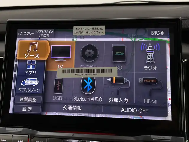 三菱 デリカＤ：５ シャモニー 新潟県 2025(令7)年 0.1千km 白 パートタイム4WD/e-Assist/ALPINE12.8型フリップダウンモニター/D:5専用11型ナビ/　CD/DVD/Bluetooth/フルセグTV/全周囲カメラ/両側パワースライドドア/パワーバックドア/レーダークルーズコントロール/LEDオートライト/ハーフレザーシート/シートヒーター/パワーシート/純正18インチアルミホイール/パドルシフト/レーンキープアシスト/ステアリングヒーター/ステアリングリモコン/スマートキー