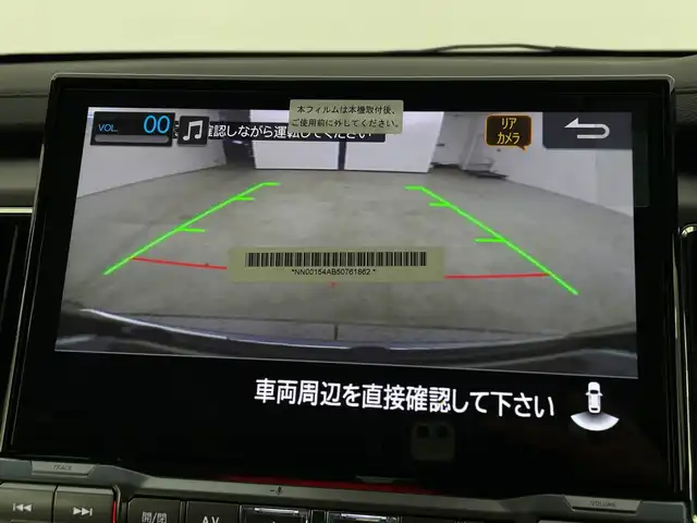 三菱 デリカＤ：５ シャモニー 新潟県 2025(令7)年 0.1千km 白 パートタイム4WD/e-Assist/ALPINE12.8型フリップダウンモニター/D:5専用11型ナビ/　CD/DVD/Bluetooth/フルセグTV/全周囲カメラ/両側パワースライドドア/パワーバックドア/レーダークルーズコントロール/LEDオートライト/ハーフレザーシート/シートヒーター/パワーシート/純正18インチアルミホイール/パドルシフト/レーンキープアシスト/ステアリングヒーター/ステアリングリモコン/スマートキー