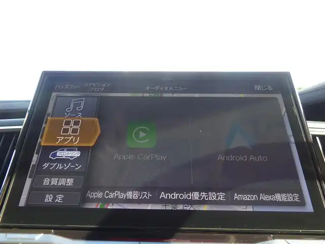 三菱 デリカＤ：５ シャモニー 千葉県 2025(令7)年 0.1千km 白 パートタイム4WD/e-Assist/ALPINE12.8型フリップダウンモニター/D:5専用11型ナビ/　CD/DVD/Bluetooth/フルセグTV/全周囲カメラ/両側パワースライドドア/パワーバックドア/レーダークルーズコントロール/LEDオートライト/ハーフレザーシート/シートヒーター/パワーシート/純正18インチアルミホイール/パドルシフト/レーンキープアシスト/ステアリングヒーター/ステアリングリモコン/スマートキー