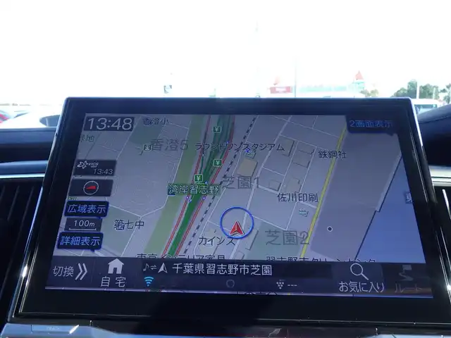 三菱 デリカＤ：５ シャモニー 千葉県 2025(令7)年 0.1千km 白 パートタイム4WD/e-Assist/ALPINE12.8型フリップダウンモニター/D:5専用11型ナビ/　CD/DVD/Bluetooth/フルセグTV/全周囲カメラ/両側パワースライドドア/パワーバックドア/レーダークルーズコントロール/LEDオートライト/ハーフレザーシート/シートヒーター/パワーシート/純正18インチアルミホイール/パドルシフト/レーンキープアシスト/ステアリングヒーター/ステアリングリモコン/スマートキー