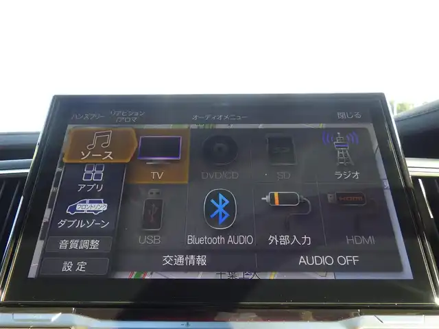 三菱 デリカＤ：５ シャモニー 千葉県 2025(令7)年 0.1千km 白 パートタイム4WD/e-Assist/ALPINE12.8型フリップダウンモニター/D:5専用11型ナビ/　CD/DVD/Bluetooth/フルセグTV/全周囲カメラ/両側パワースライドドア/パワーバックドア/レーダークルーズコントロール/LEDオートライト/ハーフレザーシート/シートヒーター/パワーシート/純正18インチアルミホイール/パドルシフト/レーンキープアシスト/ステアリングヒーター/ステアリングリモコン/スマートキー