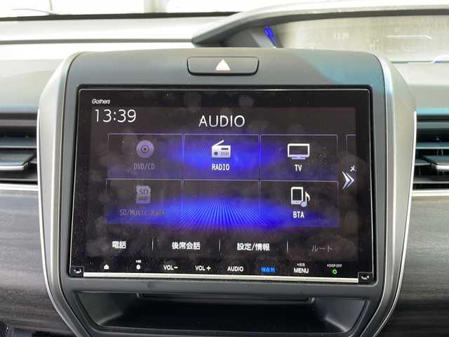 ホンダ フリード＋ ハイブリット G ブラックスタイル 静岡県 2022(令4)年 3.4万km プラチナホワイトパール 【安全装備】/ホンダセンシング/アダプティブ・クルーズ・コントロール（ACC）/・作動車速域：約30km/hから100km/h間/車線維持支援システム（LKAS）/・作動車速：約65km/hから100km/h間/・ステアリング制御/衝突軽減ブレーキ（CMBS）/・歩行者検知機能/・作動車速：約80km/h未満時/・対向車車速：約30km/hから80km/h時/誤発進抑制機能（前進）/・ミリ波レーダー検知：作動車速10km/h未満/歩行者事故低減ステアリング/・作動車速10km/hから40km/h間/路外逸脱抑制機能/・作動車速：約60km/hから100km/h間/先行車発進お知らせ機能/標識認識機能/【主要装備】/ステアリングスイッチ　/ＥＴＣ　/レーンキープアシスト　/プリクラッシュセーフティ　/オートライト　/シートヒーター　/ドライブレコーダー　/純正１５インチアルミ　/ＵＳＢポート　/スマートキー　/プッシュスタート/両側パワースライドドア