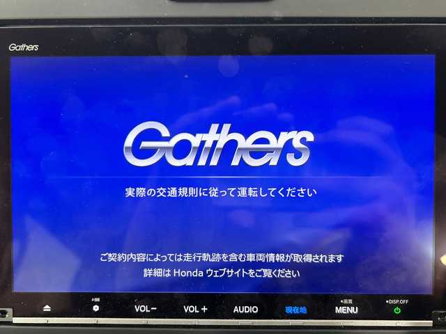 ホンダ フリード＋ ハイブリット G ブラックスタイル 佐賀県 2022(令4)年 3.4万km プラチナホワイトパール 純正11.4インチナビ/フルセグ/Bluetooth/CD/ＤＶＤ/ホンダセンシング/アダプティブ・クルーズ・コントロール/車線維持支援システム（LKAS）/衝突軽減ブレーキ（CMBS）/歩行者検知機能/誤発進抑制機能（前進）/路外逸脱抑制機能/先行車発進お知らせ機能/標識認識機能/ステアリングスイッチ　/ＥＴＣ　/レーンキープアシスト　/プリクラッシュセーフティ　/オートライト　/シートヒーター　/ドライブレコーダー　/純正１５インチアルミ　/ＵＳＢポート　/スマートキー　/プッシュスタート/両側パワースライドドア