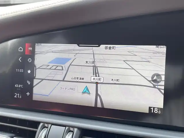 アルファロメオ ジュリア ヴェローチェ 滋賀県 2021(令3)年 2.7万km 黒 レッドレザーシート/harman kardonサウンド/純正メモリナビ/・BT/USB/フルセグ/バックカメラ/ETC/ドライブレコーダー/アダブティブクルーズコントロール/レーンキープアシスト/ブラインドスポットモニター/パーキングセンサー/パワーシート(D/N席)/シートヒーター(D/N席)/ステアリングヒーター/スマートキー/プッシュスタート/純正19インチAW/取扱説明書/保証書/スペアキー
