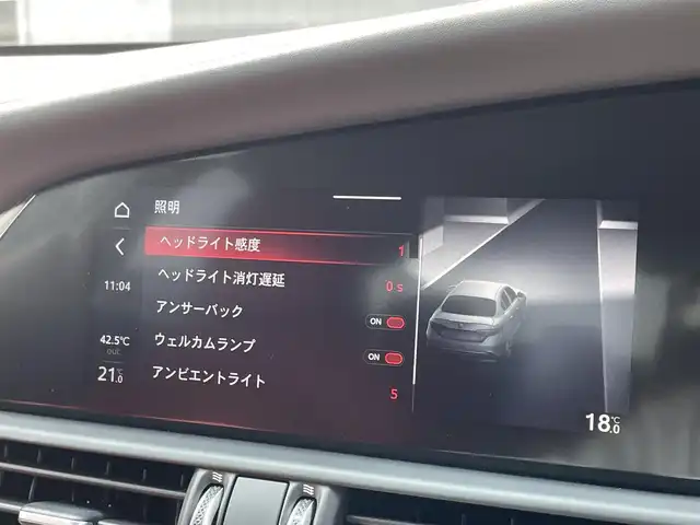 アルファロメオ ジュリア ヴェローチェ 滋賀県 2021(令3)年 2.7万km 黒 レッドレザーシート/harman kardonサウンド/純正メモリナビ/・BT/USB/フルセグ/バックカメラ/ETC/ドライブレコーダー/アダブティブクルーズコントロール/レーンキープアシスト/ブラインドスポットモニター/パーキングセンサー/パワーシート(D/N席)/シートヒーター(D/N席)/ステアリングヒーター/スマートキー/プッシュスタート/純正19インチAW/取扱説明書/保証書/スペアキー