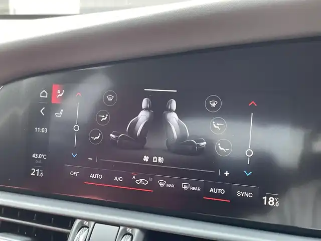 アルファロメオ ジュリア ヴェローチェ 滋賀県 2021(令3)年 2.7万km 黒 レッドレザーシート/harman kardonサウンド/純正メモリナビ/・BT/USB/フルセグ/バックカメラ/ETC/ドライブレコーダー/アダブティブクルーズコントロール/レーンキープアシスト/ブラインドスポットモニター/パーキングセンサー/パワーシート(D/N席)/シートヒーター(D/N席)/ステアリングヒーター/スマートキー/プッシュスタート/純正19インチAW/取扱説明書/保証書/スペアキー