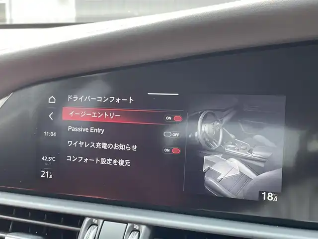アルファロメオ ジュリア ヴェローチェ 滋賀県 2021(令3)年 2.7万km 黒 レッドレザーシート/harman kardonサウンド/純正メモリナビ/・BT/USB/フルセグ/バックカメラ/ETC/ドライブレコーダー/アダブティブクルーズコントロール/レーンキープアシスト/ブラインドスポットモニター/パーキングセンサー/パワーシート(D/N席)/シートヒーター(D/N席)/ステアリングヒーター/スマートキー/プッシュスタート/純正19インチAW/取扱説明書/保証書/スペアキー