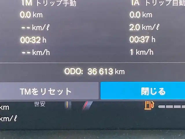 ボルボ ボルボ ＸＣ６０ アルティメット B5 AWD 熊本県 2022(令4)年 3.7万km クリスタルホワイトP ・スマートキー/・プッシュスタート/・パノラマサンルーフ /・Pilot Assist/・レーンキーピングアシスト/・ロードサインインフォメーション/・前車発進通知/・衝突回避/・パークアシスト/・クロストラフィックアラート/・ブラインドスポットモニター/・オートハイビーム/・クルーズコントロール(追従式)/・茶革シート/・前席パワーシート/・前席エアシート /・全席シートヒーター /・ハンドルヒーター /・純正メモリナビ/　【Bluetooth・USB・AppleCarPlay・AndroidAuto】/・harman/kardonサウンドシステム/・全方位カメラ/・ETC/・ワイヤレス充電/・ドライブレコーダー(前後録画)/・パワーバックドア/・LEDヘッドランプ/・LEDフォグランプ/・純正マット/・保証書/取説