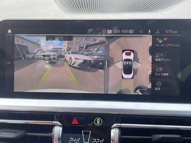 ＢＭＷ ＢＭＷ Ｍ４ カブリオレ コンペティション M xDrive 福岡県 2023(令5)年 1.6万km アルピンホワイトⅢ 禁煙車/新車ワンオーナー/純正10.25インチワイドナビディスプレイ/純正OPツートーンエクステンドメリノ革シート/純正OP5本ツインスポークアルミ/純正OPパーキングアシストプラス/harmankardonサウンドシステム/ドライビングアシストプロフェッショナル/　・高速渋滞ハンズオフアシスト・トラフィックサインアシスト/　・アクティブクルーズコントロール/　・ステアリング/レーンコントロールアシスト/　・レーンディパーチャーウォーニング　・レーンキーピングアシスト/　・クロストラフィックウォーニング・前車接近警告機能/　・後車衝突警告機能・衝突回避被害軽減ブレーキ/　・アクティブサイドコリジョン・エマージェンシーストップアシスト/Mコンパウンドブレーキシステム赤ブレーキキャリパー/フルセグTV走行中視聴可/Bluetooth/ストレージコンパートメントパッケージ/　・12V電源ソケット・USBタイプCソケット/　・シートバック収納・収納ネット・荷物固定用フック/デジタルメータディスプレイ/ヘッドアップディスプレイ/メモリーパワーシート/シートヒーター/保証書/取説/カードキー/スマートキー×２