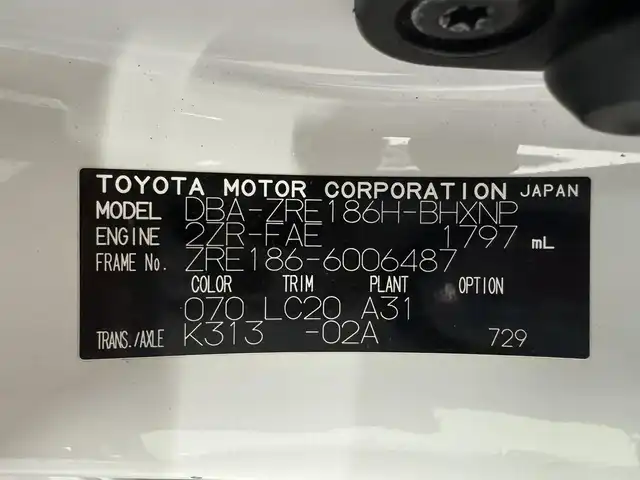 トヨタ オーリス 180G 三重県 2015(平27)年 5.6万km ホワイトパールクリスタルシャイン 1.8L ガソリン/FF/MTモード付フロアCVT（7速スポーツシーケンシャルシフトマチック）/純正 9インチナビ NSZT-Y64T/（AM/FM/CD/DVD/SD/SDREC/Bluetooth/TV）/バックガイドモニター/ドライブレコーダー 前方/ビルトイン ETC/Toyota Safety Sense/●プリクラッシュセーフティ［PCS］/●レーンディパーチャーアラート［LDA］/●オートマチックハイビーム［AHB］/●VSC&TRC（横滑り防止制御）/・【OP】SRS エアバッグ（運転席・助手席・サイド・カーテンシールド）/・ABS/など/装備/●ハーフレザーシート/●左右独立温度独立調整オートエアコン/●オートライト/●フロントフォグランプ/●ヘッドライトオートレベリング機能/●ステアリングスイッチ/●パドルシフト/●LEDクリアランスランプ/●プッシュスタート/●スマートキーx2/●純正 16inAW/など