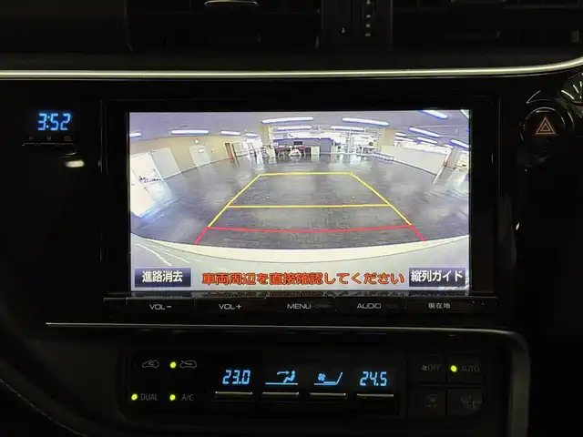 トヨタ オーリス 180G 三重県 2015(平27)年 5.6万km ホワイトパールクリスタルシャイン 1.8L ガソリン/FF/MTモード付フロアCVT（7速スポーツシーケンシャルシフトマチック）/純正 9インチナビ NSZT-Y64T/（AM/FM/CD/DVD/SD/SDREC/Bluetooth/TV）/バックガイドモニター/ドライブレコーダー 前方/ビルトイン ETC/Toyota Safety Sense/●プリクラッシュセーフティ［PCS］/●レーンディパーチャーアラート［LDA］/●オートマチックハイビーム［AHB］/●VSC&TRC（横滑り防止制御）/・【OP】SRS エアバッグ（運転席・助手席・サイド・カーテンシールド）/・ABS/など/装備/●ハーフレザーシート/●左右独立温度独立調整オートエアコン/●オートライト/●フロントフォグランプ/●ヘッドライトオートレベリング機能/●ステアリングスイッチ/●パドルシフト/●LEDクリアランスランプ/●プッシュスタート/●スマートキーx2/●純正 16inAW/など