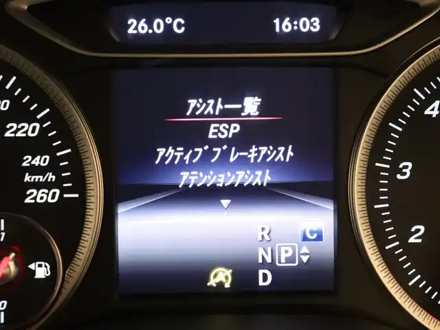 メルセデス・ベンツ Ｂ１８０ スポーツ 静岡県 2017(平29)年 6万km コスモスブラック 衝突軽減ブレーキ　/ＡＣＣ　/純正ナビＴＶ　/ＬＥＤ　/半革　/ＥＴＣ　/パドルシフト/アイドリングストップ　/ＣａｒＰｌａｙ　/純正１８ＡＷ　/パワーシート／ヒーター／メモリ　/社外レーダー　/ＢＳＭ　/ＬＫＡ