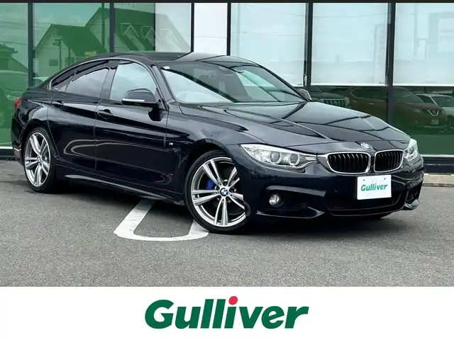 ＢＭＷ ４３５ｉ グランクーペ 岐阜県 2014(平26)年 9.4万km 黒 登録時走行距離：93247km/純正メーカーナビ/バックカメラ/テレビ・Bluetooth・USB/レーダークルーズコントロール/レーンキープアシスト/レザーシート/シートヒーター/コーナーセンサー/パーキングアシスト/LEDヘッドライト/オートライト/純正19インチアルミホイール/スマートキー