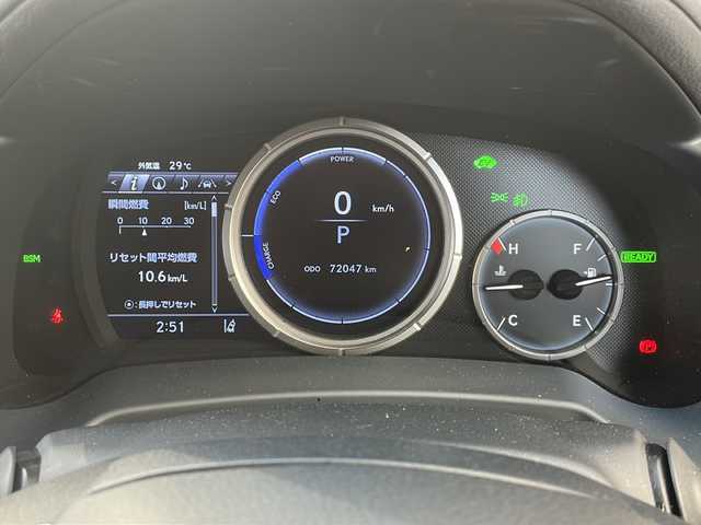 レクサス ＲＸ 450h Fスポーツ 広島県 2021(令3)年 7.2万km ホワイトノーヴァガラスフレーク 純正ナビ/Bluetooth/CD/DVD/USB/Miracast/フルセグTV/パノラミックビューモニター/ビルドインETC2.0/赤革シート/メモリーシート/パワーシート/シートヒーター/シートベンチレーション/ステアリングヒーター/ステアリングスイッチ/パドルシフト/パワーバックドア/レーダークルーズコントロール/BSM/HUD/三眼LEDオートライト/オートハイビーム/プリクラッシュセーフティー/シーケンシャルウインカー/フォグランプ/純正20インチアルミホイール/純正フロアマット/横滑り防止装置/レーンキープアシスト/スマートキー/プッシュスタート