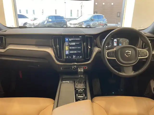 ボルボ ＸＣ６０ D4 AWD モーメンタム 熊本県 2020(令2)年 5.3万km グレー ブラウンフルレザーシート/シートヒーター/パワーシート/純正ナビ/Bluetooth/AppleCarPlay/androidauto/USB/360°カメラ/コーナーセンサー/フルセグテレビ/自動トランクオープナー/オートホールド/アダプティブクルーズコントロール/ブラインドスポットモニター/レーンキープアシスト/LEDヘッドライト/LEDフォグライト/ハイビームアシストシステム/ロードサインインフォ/クロストラフィックアラート/衝突回避/【D4AWDモメンタム / パイングレー】