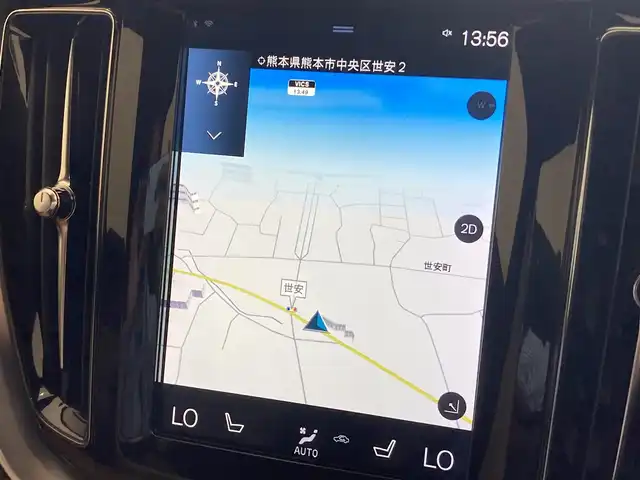 ボルボ ＸＣ６０ D4 AWD モーメンタム 熊本県 2020(令2)年 5.3万km グレー ブラウンフルレザーシート/シートヒーター/パワーシート/純正ナビ/Bluetooth/AppleCarPlay/androidauto/USB/360°カメラ/コーナーセンサー/フルセグテレビ/自動トランクオープナー/オートホールド/アダプティブクルーズコントロール/ブラインドスポットモニター/レーンキープアシスト/LEDヘッドライト/LEDフォグライト/ハイビームアシストシステム/ロードサインインフォ/クロストラフィックアラート/衝突回避/【D4AWDモメンタム / パイングレー】