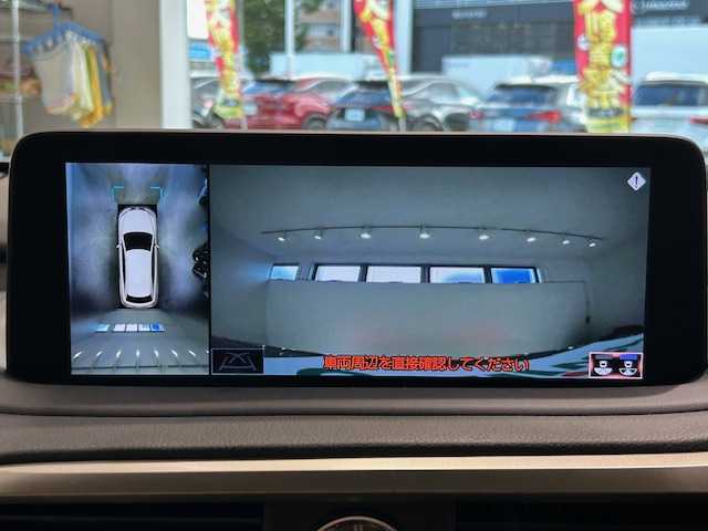 レクサス ＲＸ 450h バージョンL 宮城県 2020(令2)年 5.2万km グラファイトブラックガラスフレーク ワンオーナー/サンルーフ/モデリスタエアロ/トヨタセーフティシステム＋/・プリクラッシュセーフティ/・レーンディパーチャーアラート/・レーダークルーズコントロール/・アダプティブハイビームシステム/・ロードサインアシスト/前後コーナーセンサー/オートブレーキホールド/ブラインドスポットモニター/ヘッドアップディスプレイ/純正12.3インチSDナビ/・全方位カメラ/・Bluetooth/USB/・フルセグTV/電子パーキング/パドルシフト/電動リアゲート/プッシュスタート/ドライブレコーダー/ビルトインETC2.0/置くだけ充電/革巻ウッドステアリング/ステアリングヒーター/レザーシート/シートメモリー（運転席/助手席）/エアーシート（全席）/シートヒーター（全席）/パワーシート（運転席/助手席）/純正三眼LEDヘッドライト/シーケンシャルターンランプ/オートライト/フォグランプ/純正アルミホイール/純正フロアマット/