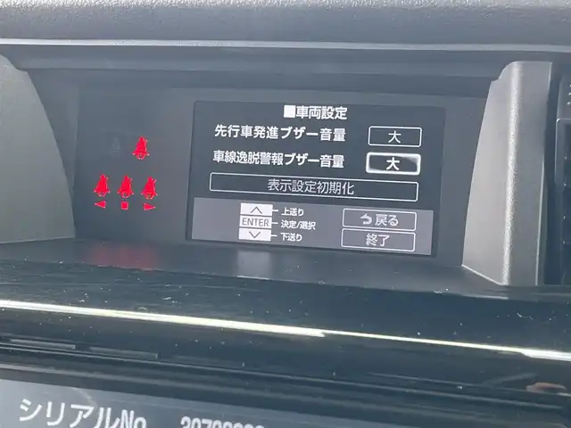 トヨタ ルーミー カスタムG S 佐賀県 2018(平30)年 6.8万km ブラックマイカメタリック 純正9インチSDナビゲーション/・フルセグTV/CD/DVD/SD/Bluetooth/バックカメラ/ビルトインETC/両側パワースライドドア/後席サンシェード/ISOFIX対応/革巻きステアリング/ステアリングリモコン/純正14インチアルミホイール/純正LEDヘッドライト/純正LEDフォグランプ/純正フロアマット/純正ドアバイザ―/新車保証書/取扱説明書/スペアキー１本/クルーズコントロール/先行車発進お知らせ機能/プリクラッシュセーフティ/車線逸脱警報機能