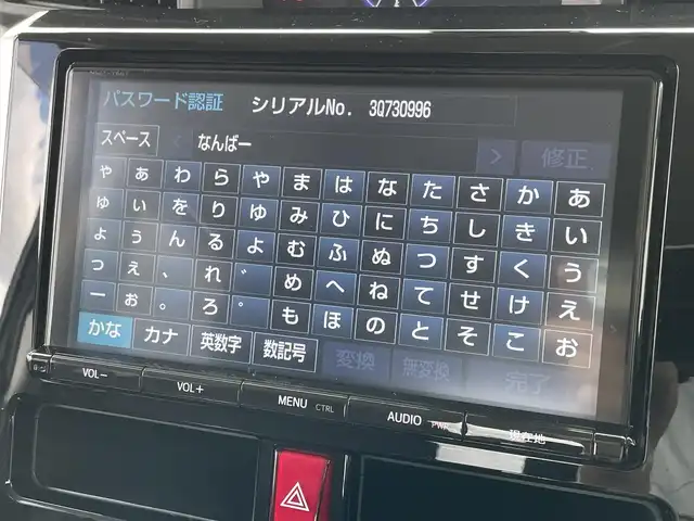 トヨタ ルーミー カスタムG S 佐賀県 2018(平30)年 6.8万km ブラックマイカメタリック 純正9インチSDナビゲーション/・フルセグTV/CD/DVD/SD/Bluetooth/バックカメラ/ビルトインETC/両側パワースライドドア/後席サンシェード/ISOFIX対応/革巻きステアリング/ステアリングリモコン/純正14インチアルミホイール/純正LEDヘッドライト/純正LEDフォグランプ/純正フロアマット/純正ドアバイザ―/新車保証書/取扱説明書/スペアキー１本/クルーズコントロール/先行車発進お知らせ機能/プリクラッシュセーフティ/車線逸脱警報機能