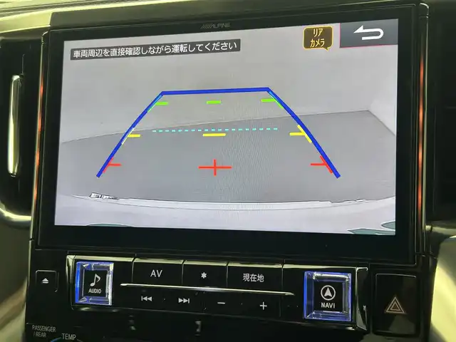 トヨタ ヴェルファイア Z Gエディション 熊本県 2019(令1)年 4.1万km ホワイトパールクリスタルシャイン 社外１１インチナビ（CD/DVD/Bluetooth/フルセグTV）/社外フリップダウンモニター/バックカメラ/ビルトインETC/レザーシート/前席シートヒーター＆ベンチレーション/前席パワーシート/電動テレスコ＆チルトステアリング/ステアリングヒーター/アドミレイションエアロ/電動パーキングブレーキ・ブレーキホールド/AC100V//トヨタセーフティセンス/・プリクラッシュセーフティ/・レーンディパーチャーアラート/・ロードサインアシスト/・レーダークルーズコントロール/・アダプティブハイビーム/・パーキングサポートブレーキ/純正アルミホイール