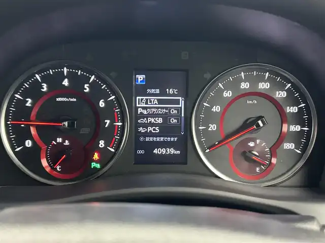 トヨタ ヴェルファイア Z Gエディション 熊本県 2019(令1)年 4.1万km ホワイトパールクリスタルシャイン 社外１１インチナビ（CD/DVD/Bluetooth/フルセグTV）/社外フリップダウンモニター/バックカメラ/ビルトインETC/レザーシート/前席シートヒーター＆ベンチレーション/前席パワーシート/電動テレスコ＆チルトステアリング/ステアリングヒーター/アドミレイションエアロ/電動パーキングブレーキ・ブレーキホールド/AC100V//トヨタセーフティセンス/・プリクラッシュセーフティ/・レーンディパーチャーアラート/・ロードサインアシスト/・レーダークルーズコントロール/・アダプティブハイビーム/・パーキングサポートブレーキ/純正アルミホイール