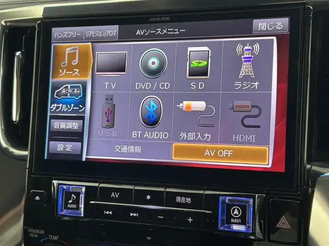 トヨタ ヴェルファイア Z Gエディション 熊本県 2019(令1)年 4.1万km ホワイトパールクリスタルシャイン 社外１１インチナビ（CD/DVD/Bluetooth/フルセグTV）/社外フリップダウンモニター/バックカメラ/ビルトインETC/レザーシート/前席シートヒーター＆ベンチレーション/前席パワーシート/電動テレスコ＆チルトステアリング/ステアリングヒーター/アドミレイションエアロ/電動パーキングブレーキ・ブレーキホールド/AC100V//トヨタセーフティセンス/・プリクラッシュセーフティ/・レーンディパーチャーアラート/・ロードサインアシスト/・レーダークルーズコントロール/・アダプティブハイビーム/・パーキングサポートブレーキ/純正アルミホイール