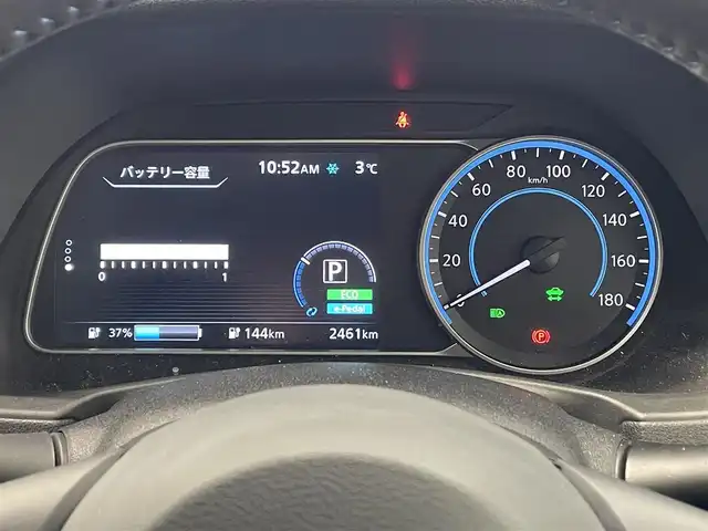 日産 リーフ