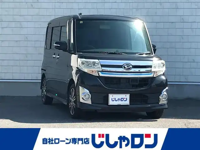 車両画像0