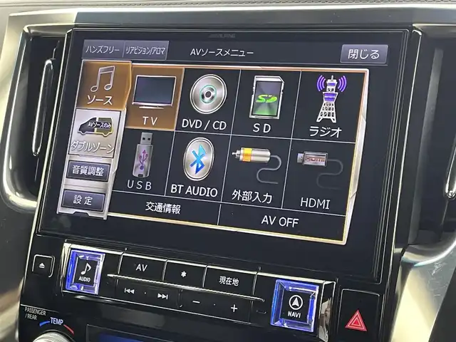 車両画像14