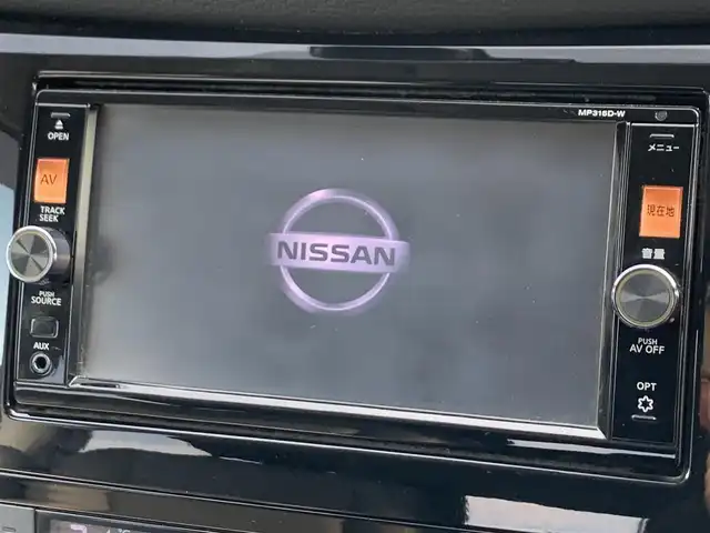 日産 エクストレイル ハイブリッド