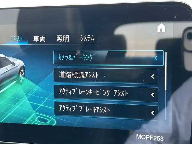 メルセデス・ベンツ ＧＬＣ２２０