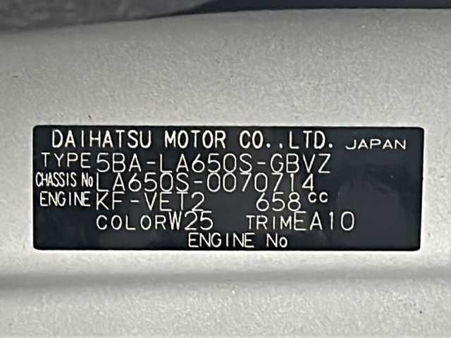 ダイハツ タント カスタム RS セレクション 宮城県 2020(令2)年 7.5万km シャイニングホワイトパール 両側パワースライドドア/合皮シート/スマートアシスト/・衝突回避支援ブレーキ機能/・車線逸脱警報機能/・標識認識機能/・先行車発進お知らせ機能/・アダプティブクルーズコントロール/・コーナーセンサー(前後)/社外7型ナビ/・CD・DVD・BT・SD/フルセグTV/バックカメラ/前席シートヒーター/革巻きステアリング/ステアリングスイッチ/純正フロアマット/純正ドアバイザー/純正15インチアルミホイール/プッシュスタート/スマートキー/ロールサンシェード/運転席ロングスライド機能