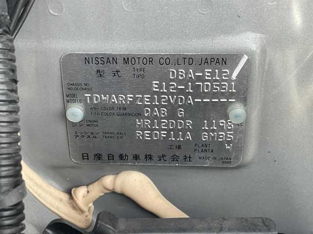 日産 ノート メダリスト 滋賀県 2013(平25)年 2.3万km ブリリアントホワイトパール 純正ナビ/（フルセグ/Bluetooth/DVD/USB）/ETC/オートヘッドライト/フォグライト/ハーフレザーシート/社外14インチアルミホイール/純正フロアマット/ドアバイザー/スペアキー/プッシュスタート＆スマートキー/取扱説明書