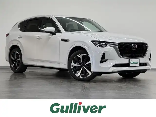 マツダ ＣＸ－６０ XD HV エクスクルーシブモダン 三重県 2023(令5)年 3.2万km ロジウムホワイトプレミアムメタリック ディーゼルターボ・マイルドハイブリッド/4WD/MTモード付8AT/12.3型ナビ/（AM/FM/USB/HDMI/CarPlay/AndroidAuto/Bluetooth/TV）/360ビュー・モニター/ドライブレコーダー 前後/ビルトイン ETC/i-ACTIVSENSE/・スマートブレーキサポート［SBS］/・レーダークルーズコントロール［MRCC］/・クルージング&トラフィックサポート［CTS］/・ドライバー異常時対応システム［DEA］/・ドライバーモニタリング/・レーンキープアシストシステム［LAS］/・ブラインドスポットモニタリング［BSM］/・後側方接近車両検知［RCTA］/・パーキングセンサー（前後）/など/装備/・ナッパレザーシート（ピュアホワイト）/・シートヒーター（D/N/2nd）/・シートベンチレーション（D/N）/・パワーシート（Dメモリー付10way/N10way）/・電動チルト&テレスコステアリング/・ステアリングヒーター/・HUD/・AC100Vコンセント&USB充電ジャック&ワイヤレス充電/・LEDヘッドライト/・ダウンヒルアシストコントロール/・ハンズフリーパワーリフトゲート/・左右独立オートエアコン/・パドルシフト/・純正20inAW/・保/取/・予備アドバンストキーx1