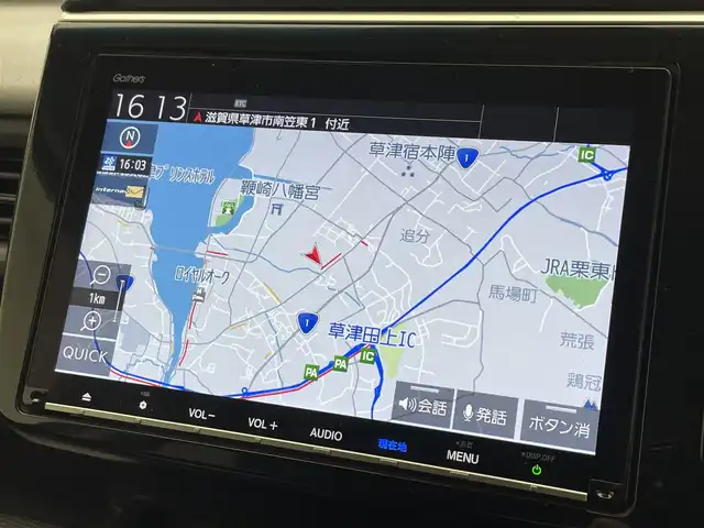 ホンダ ステップワゴン スパーダ ハイブリッド G ホンダセンシング 滋賀県 2018(平30)年 6.8万km プレミアムスパークルブラックパール 後期型/ハイブリッドモデル/純正大型9インチナビゲーション/純正フリップダウンモニター/CD/DVD/Bluetooth/フルセグTV/バックカメラ/両側電動スライドドア/アダプティブクルーズコントロール/レーダーブレーキサポート/レーンキープ/LEDヘッドライト/わくわくゲート/スマートキー/スペアキー/純正16インチアルミホイール/ETC/新車保証書