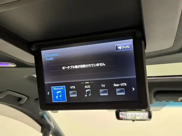 トヨタ アルファードハイブリット エグゼクティブ ラウンジ S 愛知県 2018(平30)年 0.7万km スパークリングブラックパールクリスタルシャイン ハイブリッド/E-Four（4WD）/MTモード付インパネCVT/純正 9.2型ナビ/（AM/FM/CD/DVD/Blu-ray/SDREC/SD/USB/Bluetooth/VTR/AUX/TV/後席モニター操作）/12.1型 後席モニター/パノラミックビューモニター/両側パワースライドドア/ビルトインETC2.0/Toyota Safety Sense/●プリクラッシュセーフティ/●レーントレーシングアシスト/●レーダークルーズ（全車速追従機能付）/●ロードサインアシスト/●アダプティブハイビームシステム/・先行車発進告知/・ブラインドスポットモニター＆リヤクロストラフィックアラート/・インテリジェントクリアランスソナー（PKSB）/・【OP】ITS Connect/装備/・【OP】ツインムーンルーフ/・白革シート/・シートヒーター＆ベンチレーション（D/N/2nd）/・エグゼクティブラウンジシート（D8way/N.2nd8way＋伸縮オットマン）（D.N.2ndメモリー機能付）/・デジタルインナーミラー/・AC100Vコンセントx5（1500W）/・パワーバックドア/・左右独立オートエアコン（前席）＋後席オートエアコン/・オートワイパー/・ステアリングスイッチ/・保/取/・純正17inAW/・予備キーx1