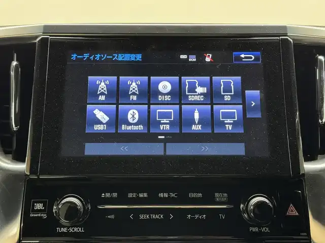 トヨタ アルファードハイブリット エグゼクティブ ラウンジ S 愛知県 2018(平30)年 0.7万km スパークリングブラックパールクリスタルシャイン ハイブリッド/E-Four（4WD）/MTモード付インパネCVT/純正 9.2型ナビ/（AM/FM/CD/DVD/Blu-ray/SDREC/SD/USB/Bluetooth/VTR/AUX/TV/後席モニター操作）/12.1型 後席モニター/パノラミックビューモニター/両側パワースライドドア/ビルトインETC2.0/Toyota Safety Sense/●プリクラッシュセーフティ/●レーントレーシングアシスト/●レーダークルーズ（全車速追従機能付）/●ロードサインアシスト/●アダプティブハイビームシステム/・先行車発進告知/・ブラインドスポットモニター＆リヤクロストラフィックアラート/・インテリジェントクリアランスソナー（PKSB）/・【OP】ITS Connect/装備/・【OP】ツインムーンルーフ/・白革シート/・シートヒーター＆ベンチレーション（D/N/2nd）/・エグゼクティブラウンジシート（D8way/N.2nd8way＋伸縮オットマン）（D.N.2ndメモリー機能付）/・デジタルインナーミラー/・AC100Vコンセントx5（1500W）/・パワーバックドア/・左右独立オートエアコン（前席）＋後席オートエアコン/・オートワイパー/・ステアリングスイッチ/・保/取/・純正17inAW/・予備キーx1