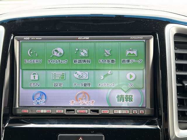 三菱 デリカＤ：２ S 秋田県 2014(平26)年 7.1万km シルキーシルバーメタリック 登録時走行距離70798km/４WD/社外HDDナビ/ワンセグTV/CD/DVD/Bluetooth/ETC/クルーズコントロール/バックカメラ/横滑り防止装置/盗難防止装置/衝突被害軽減システム/社外AW/運助シートヒーター/格納ウィンカーミラー/キセノンヘッドライト/フォグランプ/スマートキー/スペアキー
