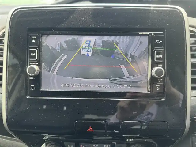 日産 セレナ ハイウェイスター プロパイロットED 三重県 2016(平28)年 9.4万km ブリリアントホワイトパール ワンオーナー/クルーズコントロール/　プロパイロット/プッシュスタート/両側パワースライドドア/スペアキーあり/ETC/エマージェンシーブレーキ/　車線逸脱警報/　踏み間違い衝突防止アシスト/　進入禁止標識検知/　フロントパックソナー/電動パーキングブレーキ/　オートブレーキホールド