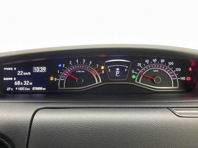 ホンダ Ｎ ＢＯＸ カスタム G L ターボ ホンダセンシング 宮崎県 2017(平29)年 7.9万km プレミアムホワイトパールⅡ 禁煙車/ホンダセンシング/社外ナビTV/（カロッツェリア/AVIC-CZ901/CD/DVD/Bluetooth/フルセグTV)/社外バックカメラ/純正ビルトインETC/純正LEDオートライト/純正LEDフォグ/純正15インチアルミ/純正エアロ/純正ルーフエンドスポイラー/純正フロアマット/両側電動スライドドア/アダプティブクルーズコントロール/レーンディパーチャーアラート/クリアランスソナー/ハーフレザーシート/パドルシフト/本革巻ハンドル/オートエアコン/スマートキー/プッシュエンジンスタート/新車時保証書/取扱い説明書