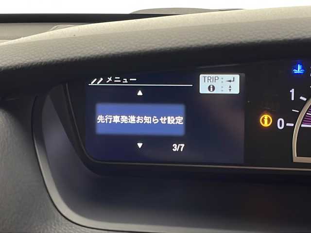 ホンダ Ｎ ＢＯＸ カスタム G L ターボ ホンダセンシング 宮崎県 2017(平29)年 7.9万km プレミアムホワイトパールⅡ 禁煙車/ホンダセンシング/社外ナビTV/（カロッツェリア/AVIC-CZ901/CD/DVD/Bluetooth/フルセグTV)/社外バックカメラ/純正ビルトインETC/純正LEDオートライト/純正LEDフォグ/純正15インチアルミ/純正エアロ/純正ルーフエンドスポイラー/純正フロアマット/両側電動スライドドア/アダプティブクルーズコントロール/レーンディパーチャーアラート/クリアランスソナー/ハーフレザーシート/パドルシフト/本革巻ハンドル/オートエアコン/スマートキー/プッシュエンジンスタート/新車時保証書/取扱い説明書