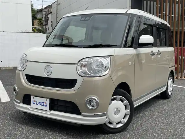 ダイハツ ムーヴ キャンバス X メイクアップ リミテッド SAⅢ 千葉県 2018(平30)年 9.4万km パールホワイトⅢ/ナチュラルベージュマイカメタリック 2トーン (株)IDOMが運営する【じしゃロン八千代店】の自社ローン対象車両になります。こちらは現金またはオートローンご利用時の価格です。自社ローンご希望の方は別途その旨お申付け下さい/純正ナビ（CD・DVD・BT接続可）/フルセグテレビ/アラウンドビューモニター/ETC/スマートアシスト３/両側パワースライドドア