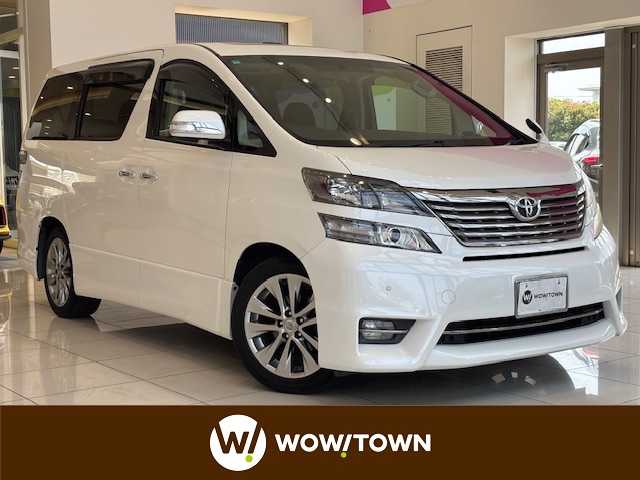 トヨタ ヴェルファイア 2．4Z プラチナセレクションⅡ 埼玉県 2011(平23)年 5.4万km ホワイトパールクリスタルシャイン サンルーフ　/8インチHDDナビ/　　CD/DVD/フルセグ　/バックカメラ　/両側パワースライドドア /パワーバックドア /クルーズコントロール /HIDオートライト /純正18インチアルミホイール /純正ETC