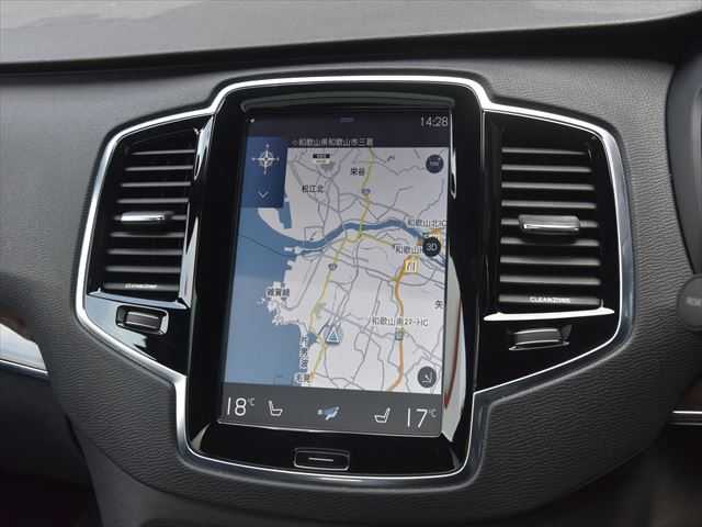 ボルボ ＸＣ９０ T6 AWD Rデザイン 和歌山県 2016(平28)年 6.7万km 黒 インテリSF /パノラマSR /黒革 /前席パワーシート/ACC /純正ナビ /フルセグ /Apple car play /全方位カメラ /シートヒーター /社外リヤモニター /DVDプレイヤー /電動バックドア /LEDヘッドライト /ドライブレコーダー /ETC