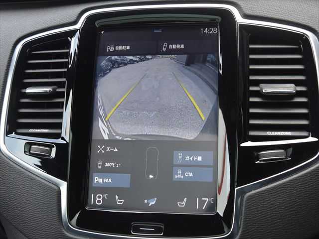 ボルボ ＸＣ９０ T6 AWD Rデザイン 和歌山県 2016(平28)年 6.7万km 黒 インテリSF /パノラマSR /黒革 /前席パワーシート/ACC /純正ナビ /フルセグ /Apple car play /全方位カメラ /シートヒーター /社外リヤモニター /DVDプレイヤー /電動バックドア /LEDヘッドライト /ドライブレコーダー /ETC