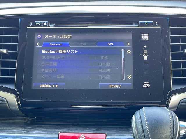 ホンダ オデッセイ アブソルート 青森県 2013(平25)年 9.7万km クリスタルブラックパール 4WD/純正ナビ・フルセグTV/純正フリップダウンモニター/バックカメラ/両側パワースライドドア/合皮コンビシート/あんしんパッケージ/衝突軽減ブレーキ/クルーズコントロール/ステアリングリモコン/純正エンジンスターター/ビルトインETC/LEDヘッドライト/フォグランプ/社外19インチアルミ/スマートキー/プッシュスタート